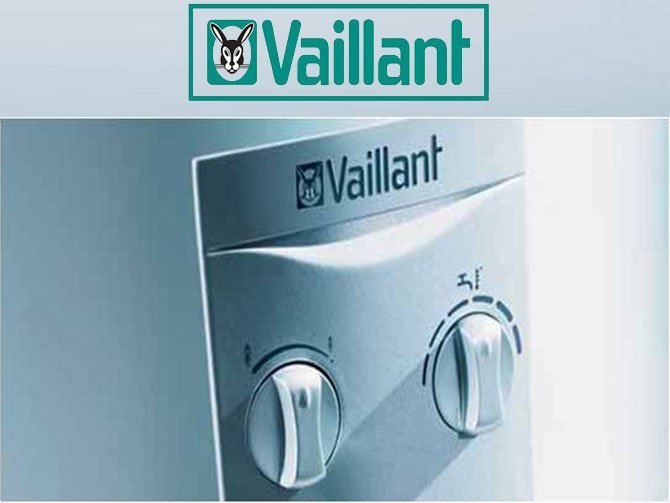 صيانة فايلنت